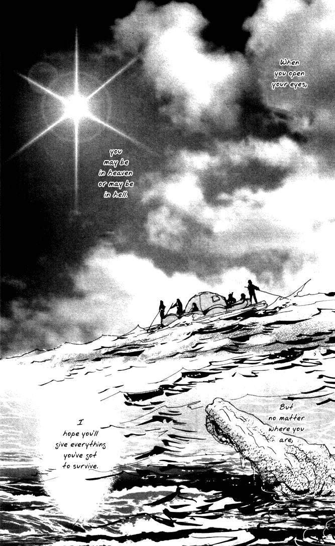 Read 7 Seeds EN Manga Online