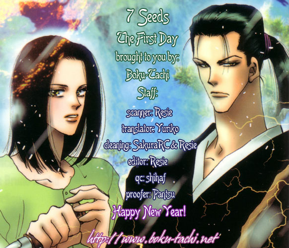 Read 7 Seeds EN Manga Online
