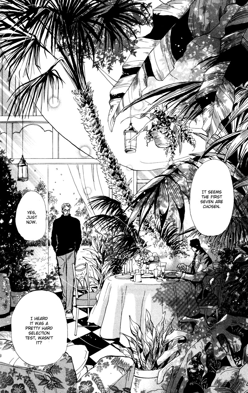 Read 7 Seeds EN Manga Online