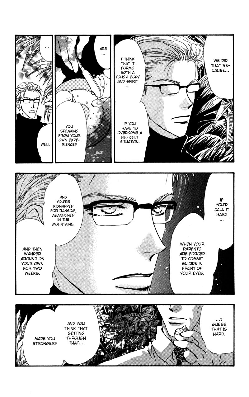 Read 7 Seeds EN Manga Online