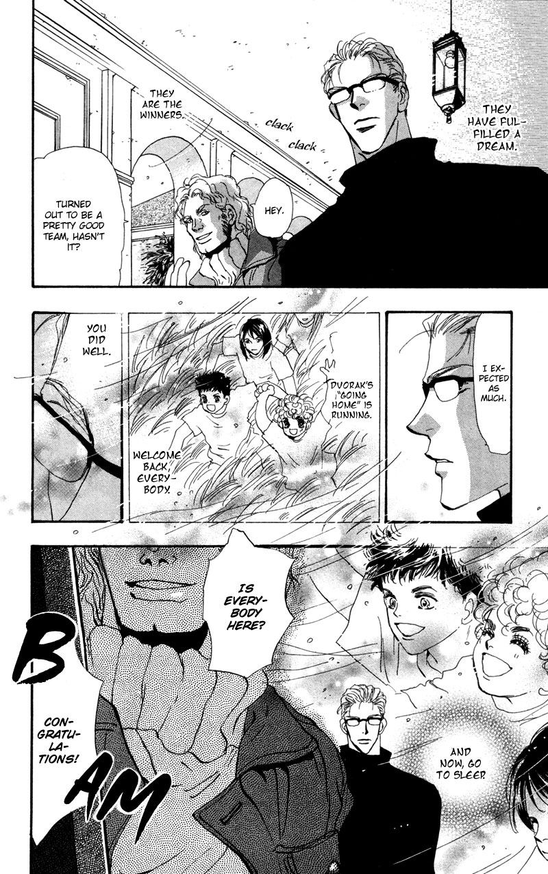 Read 7 Seeds EN Manga Online