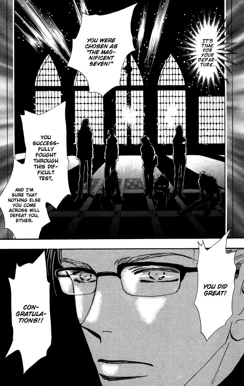 Read 7 Seeds EN Manga Online