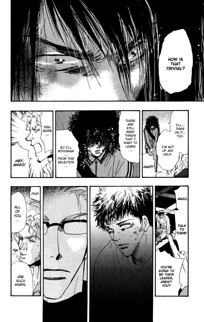 Read 7 Seeds EN Manga Online