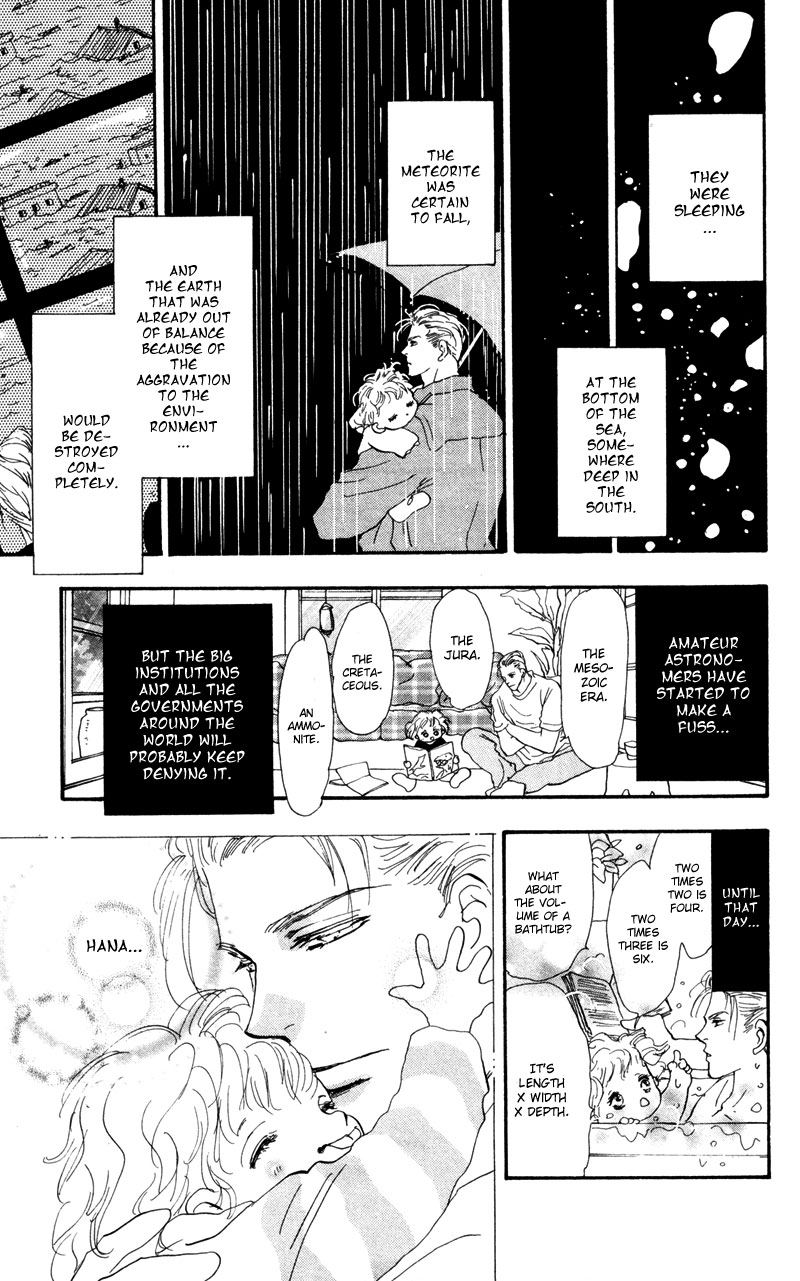 Read 7 Seeds EN Manga Online
