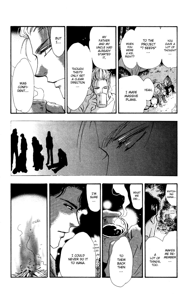 Read 7 Seeds EN Manga Online