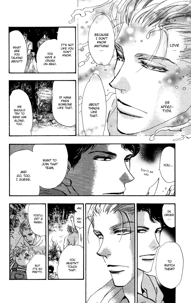 Read 7 Seeds EN Manga Online