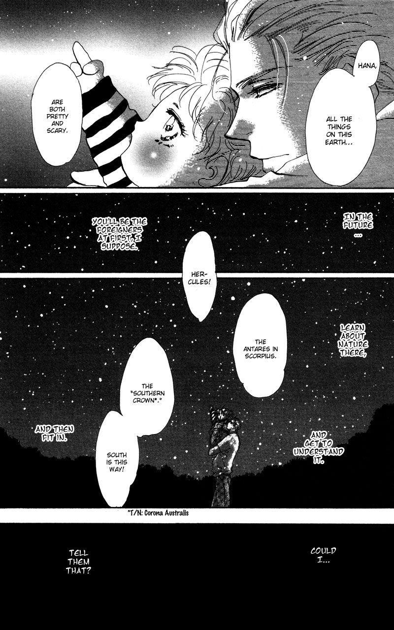 Read 7 Seeds EN Manga Online