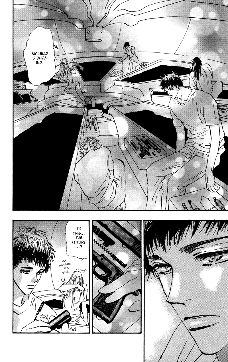 Read 7 Seeds EN Manga Online