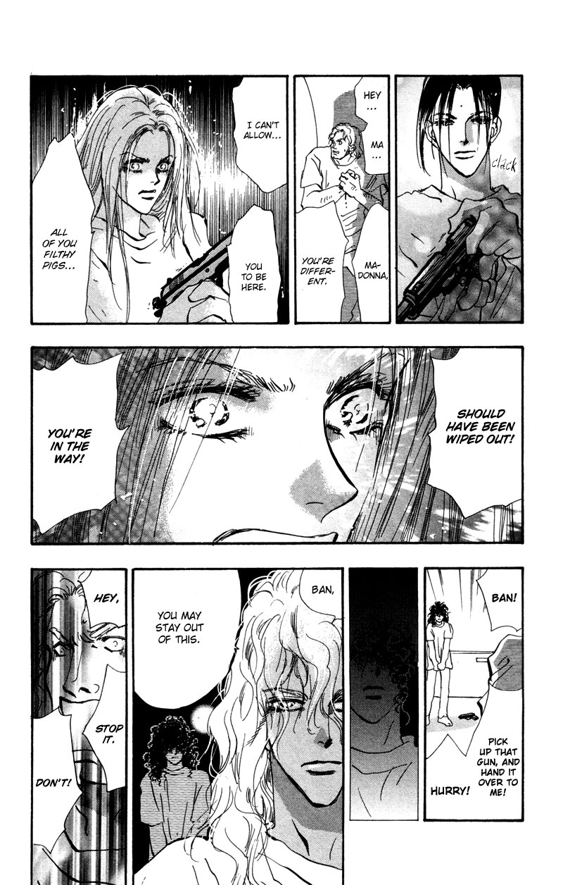 Read 7 Seeds EN Manga Online