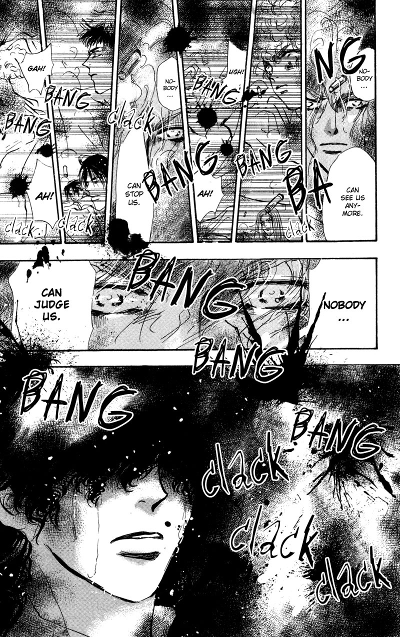 Read 7 Seeds EN Manga Online