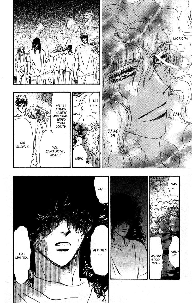 Read 7 Seeds EN Manga Online