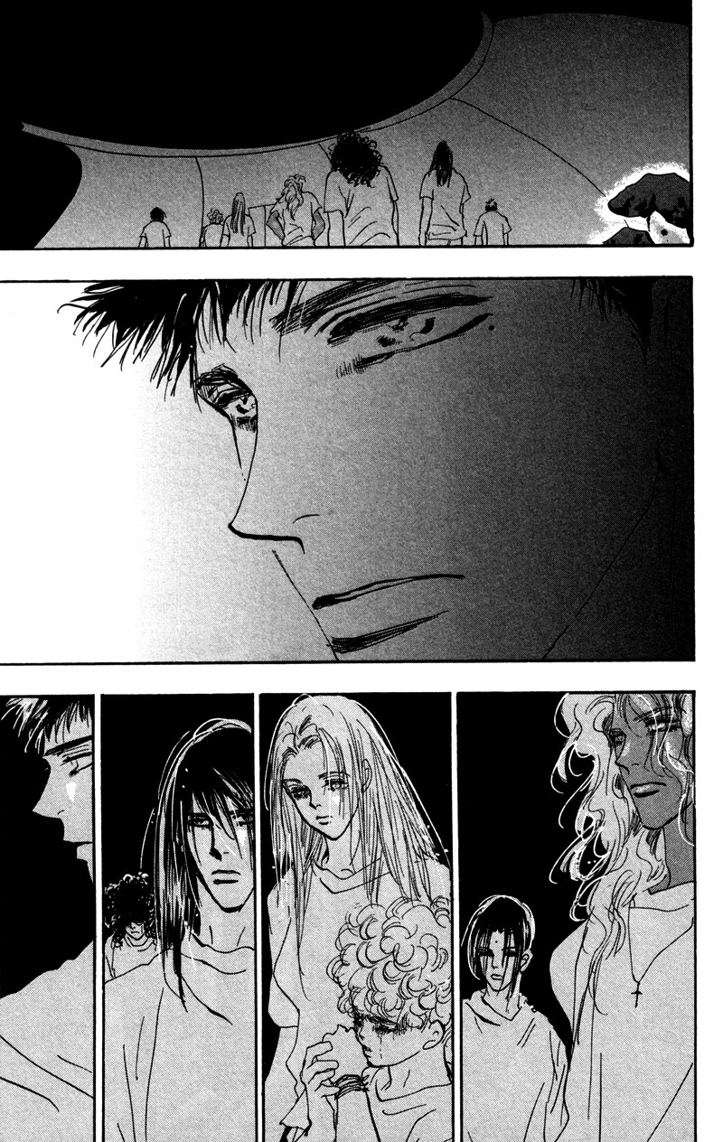 Read 7 Seeds EN Manga Online