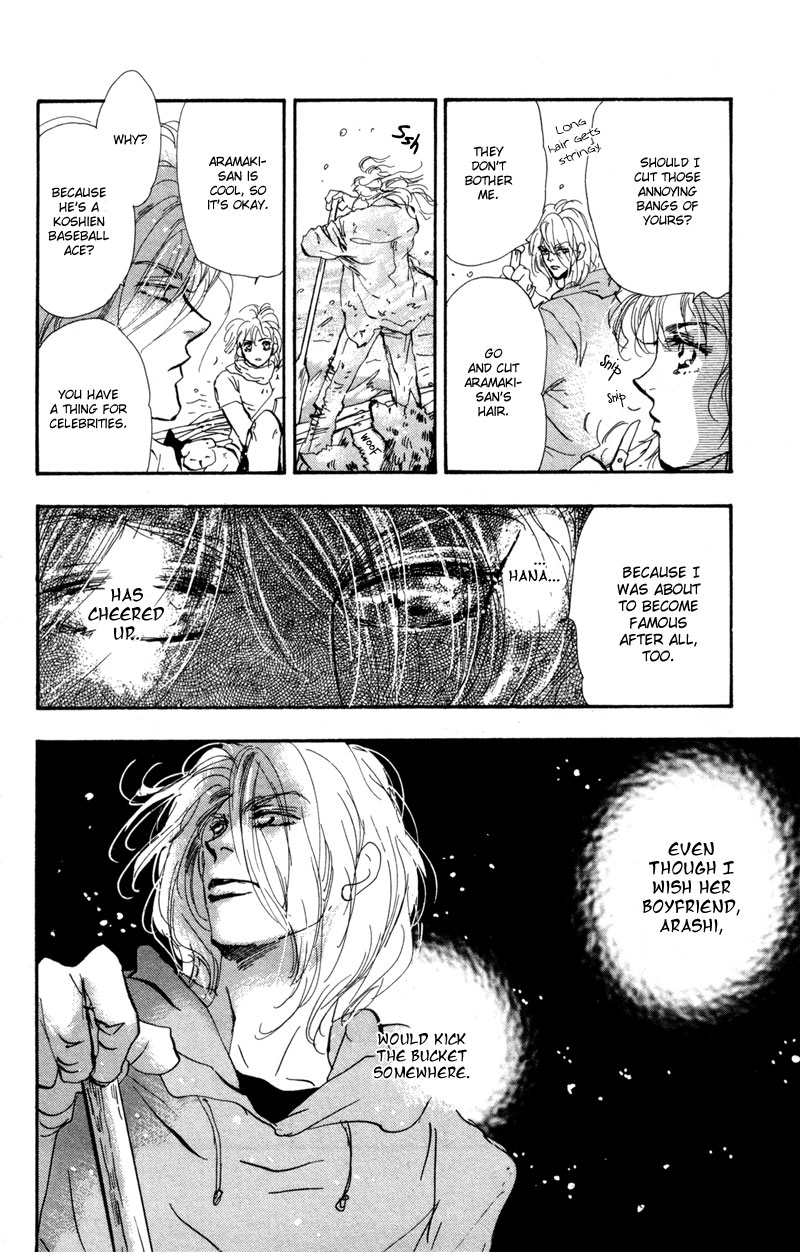 Read 7 Seeds EN Manga Online