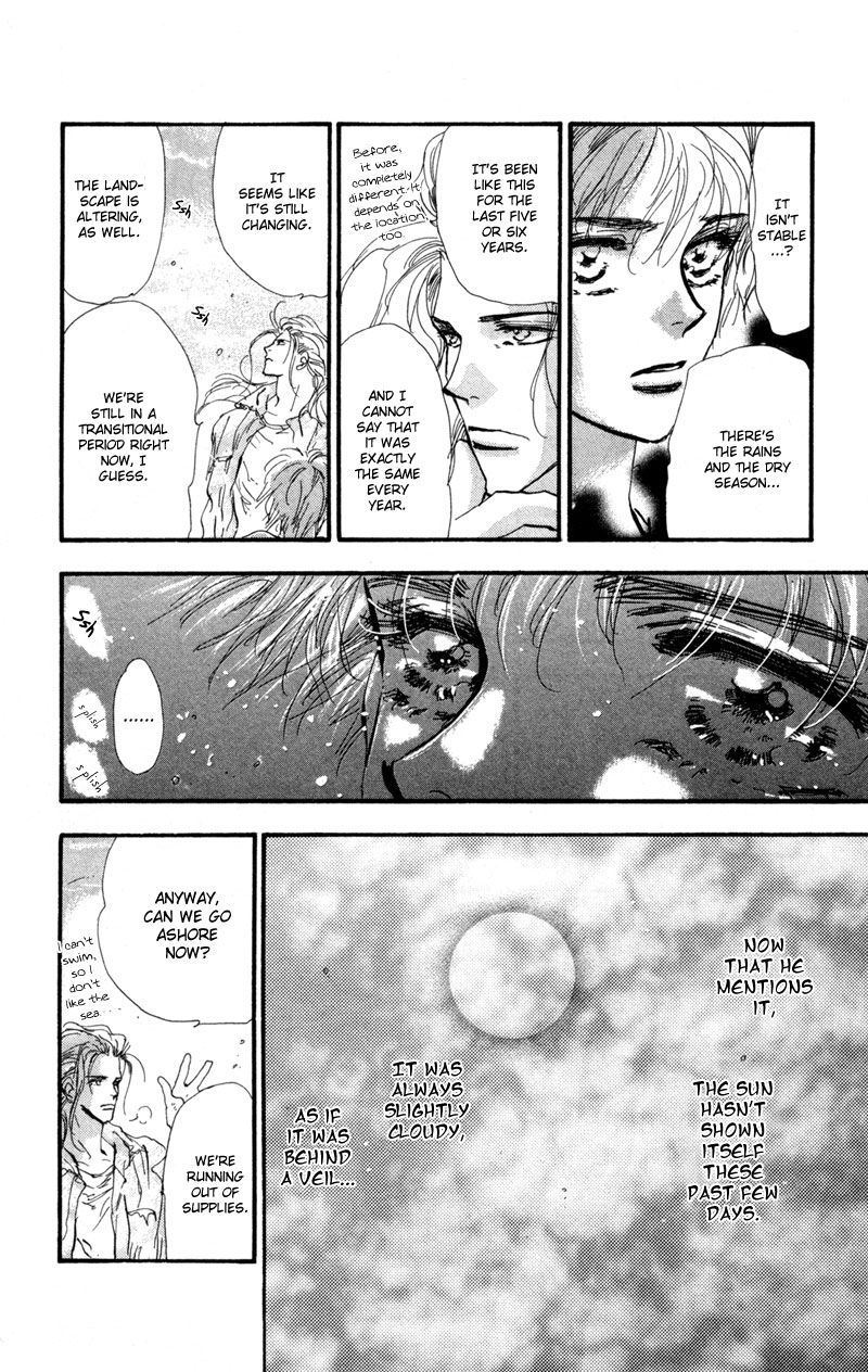 Read 7 Seeds EN Manga Online