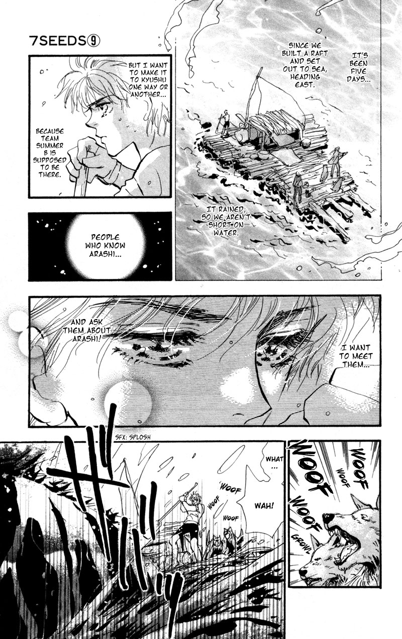 Read 7 Seeds EN Manga Online