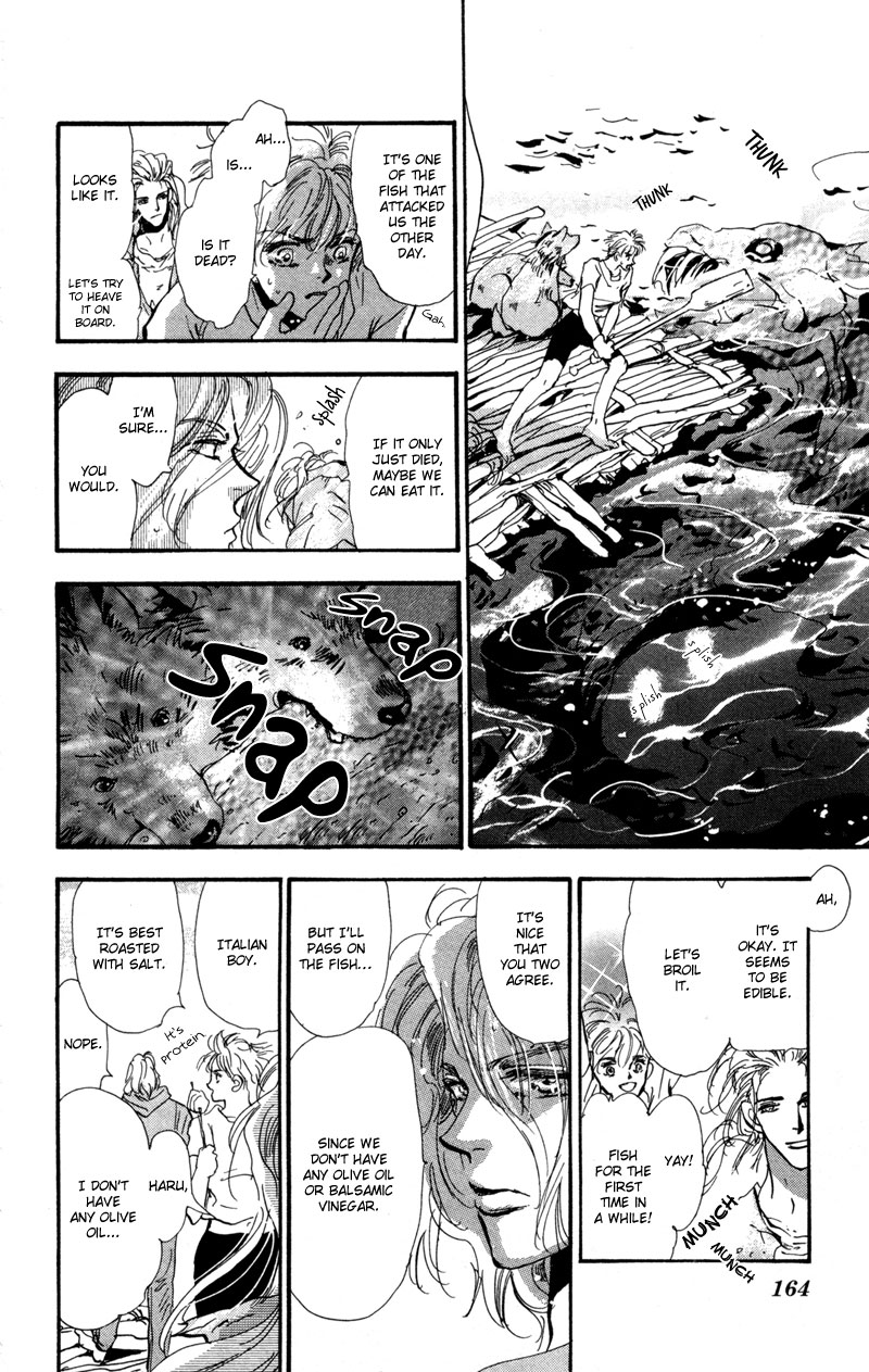 Read 7 Seeds EN Manga Online