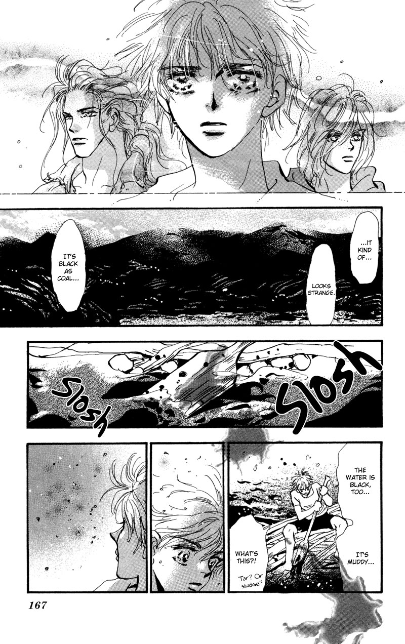 Read 7 Seeds EN Manga Online