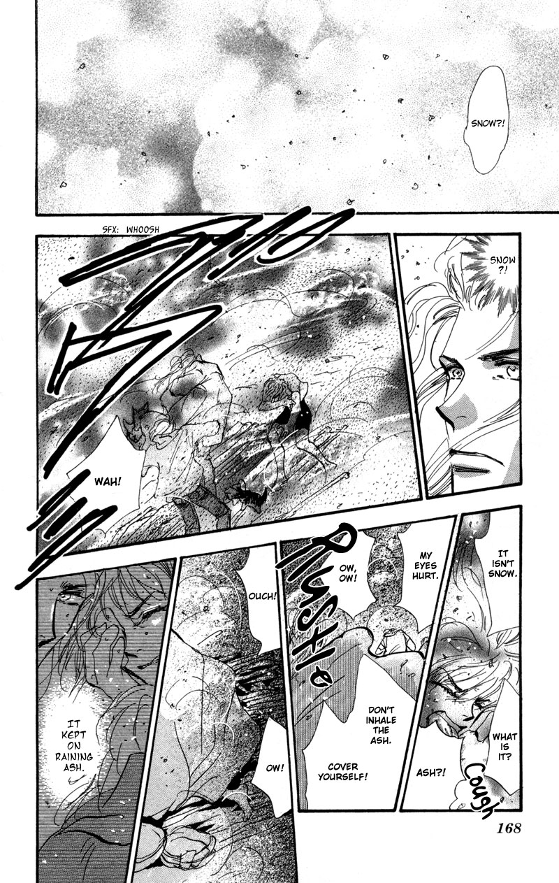 Read 7 Seeds EN Manga Online