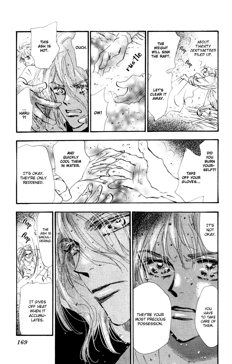 Read 7 Seeds EN Manga Online