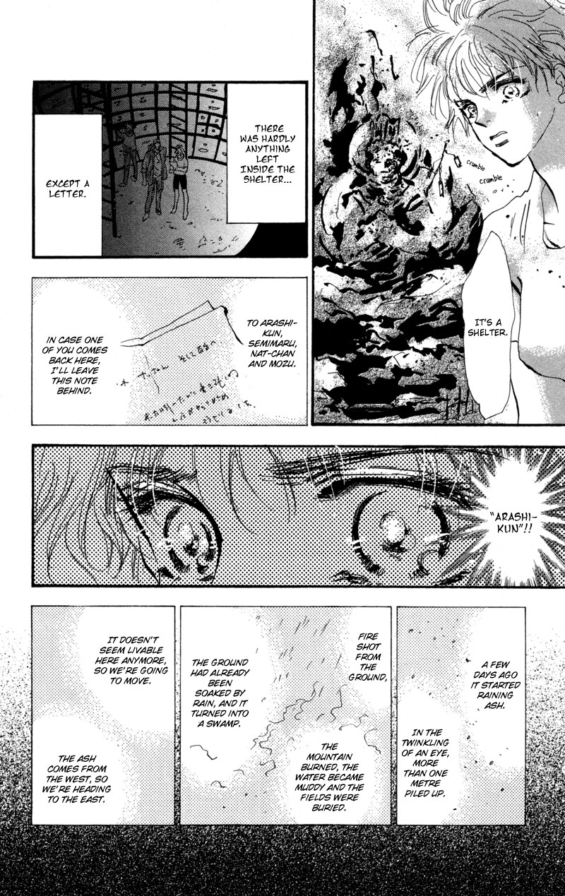 Read 7 Seeds EN Manga Online
