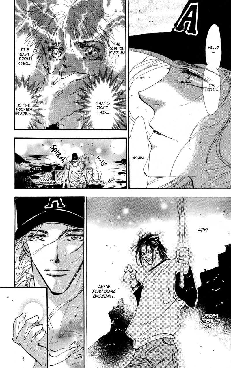 Read 7 Seeds EN Manga Online
