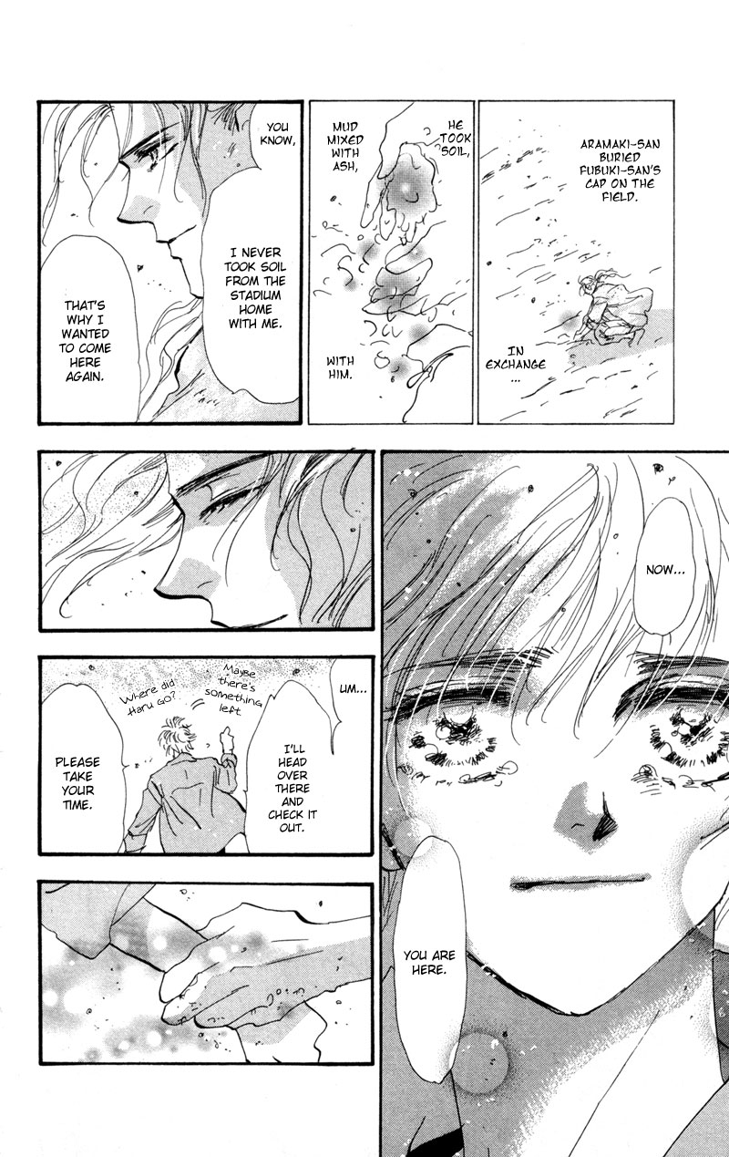 Read 7 Seeds EN Manga Online