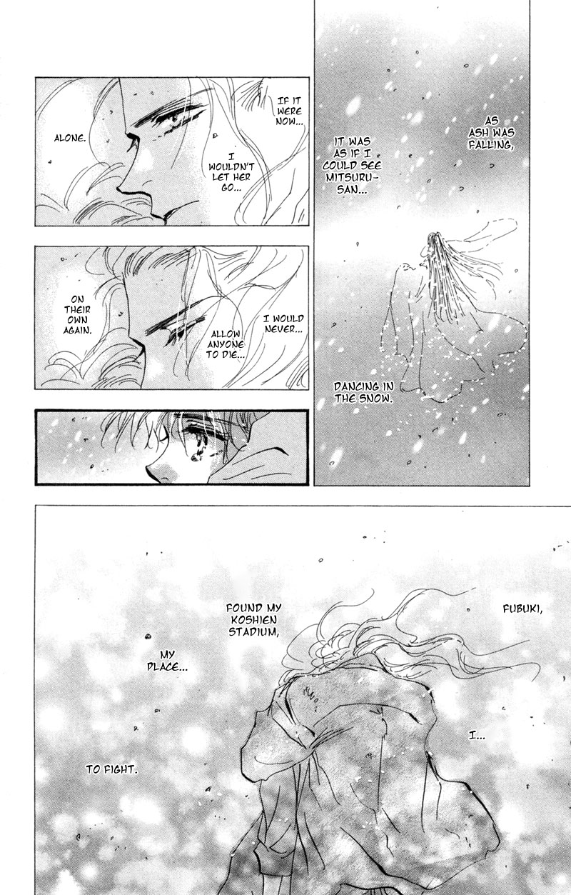 Read 7 Seeds EN Manga Online
