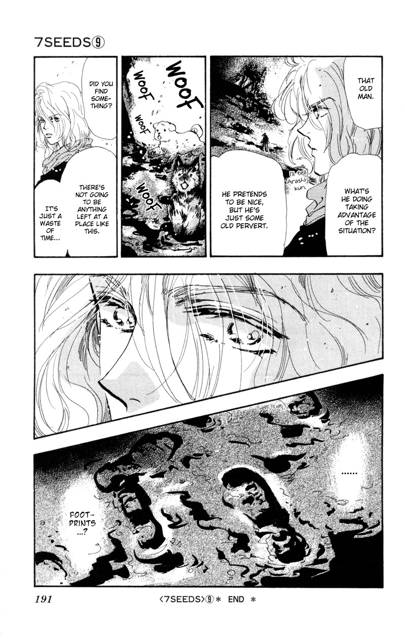 Read 7 Seeds EN Manga Online