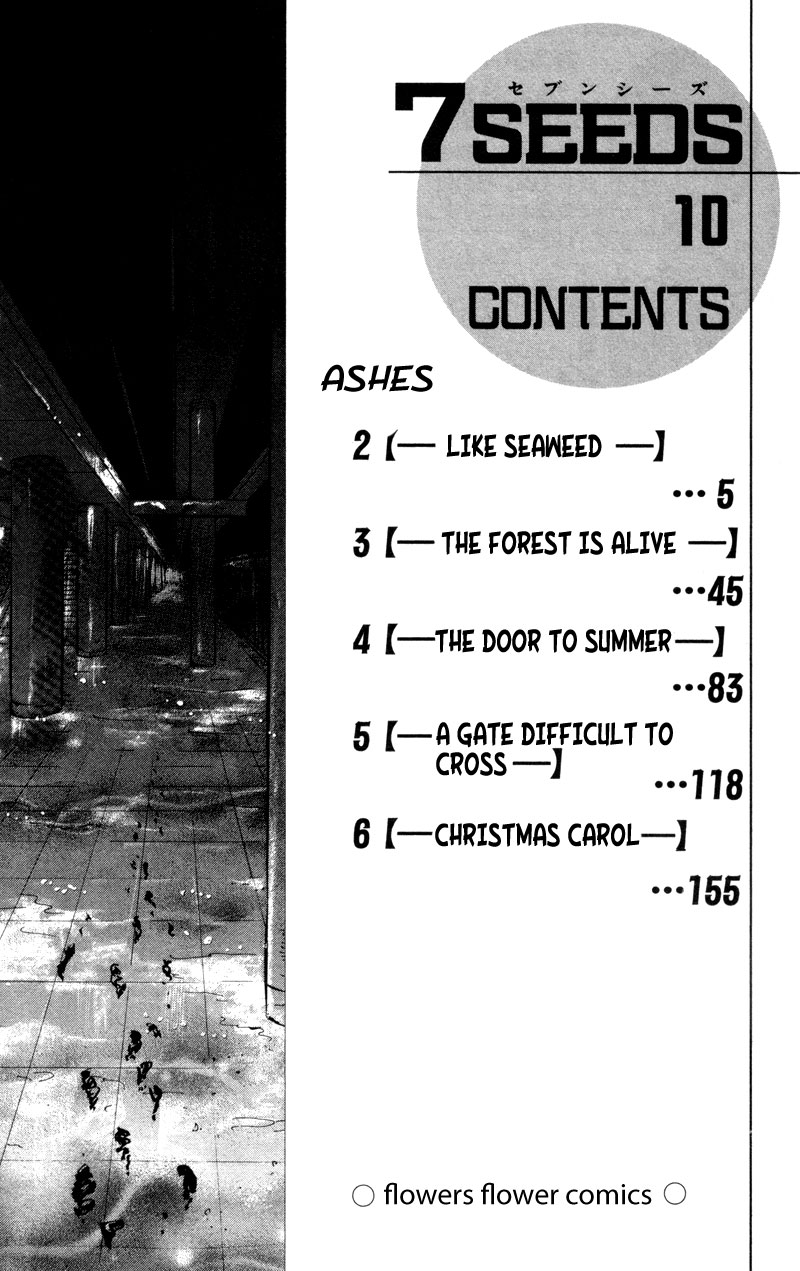 Read 7 Seeds EN Manga Online