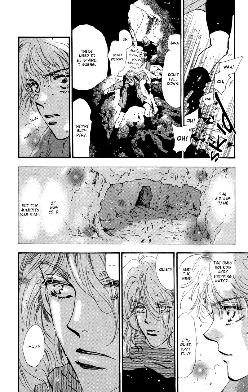 Read 7 Seeds EN Manga Online