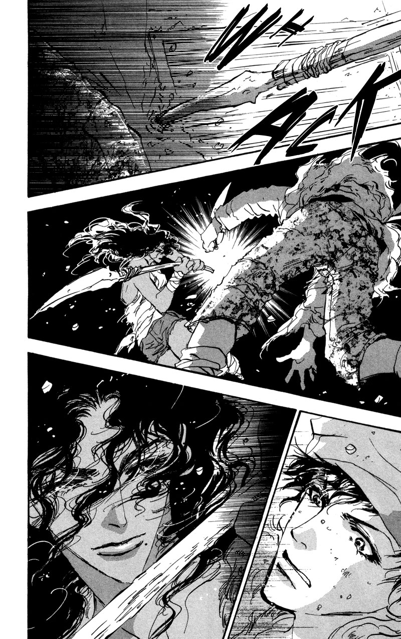 Read 7 Seeds EN Manga Online