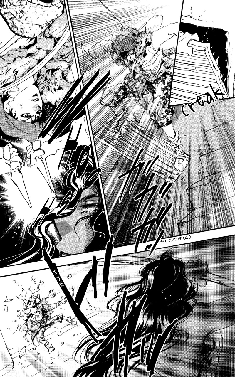 Read 7 Seeds EN Manga Online