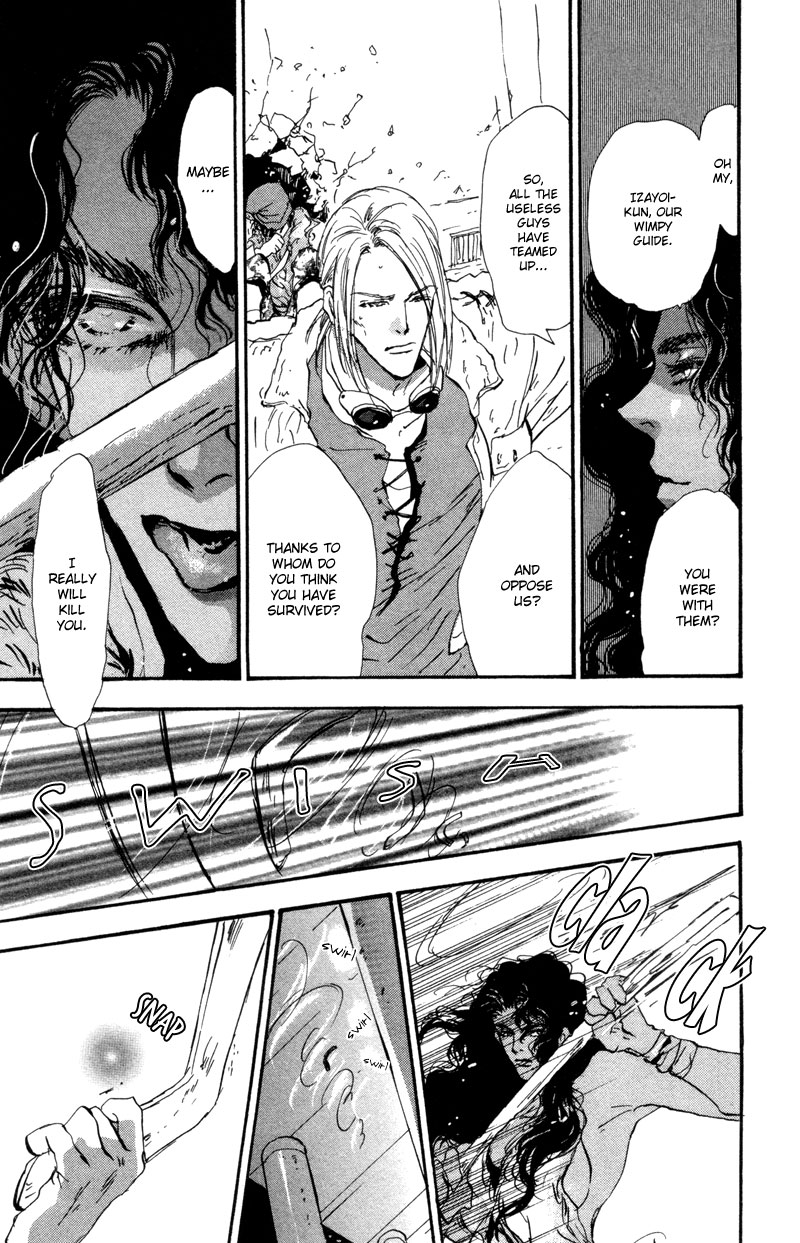 Read 7 Seeds EN Manga Online