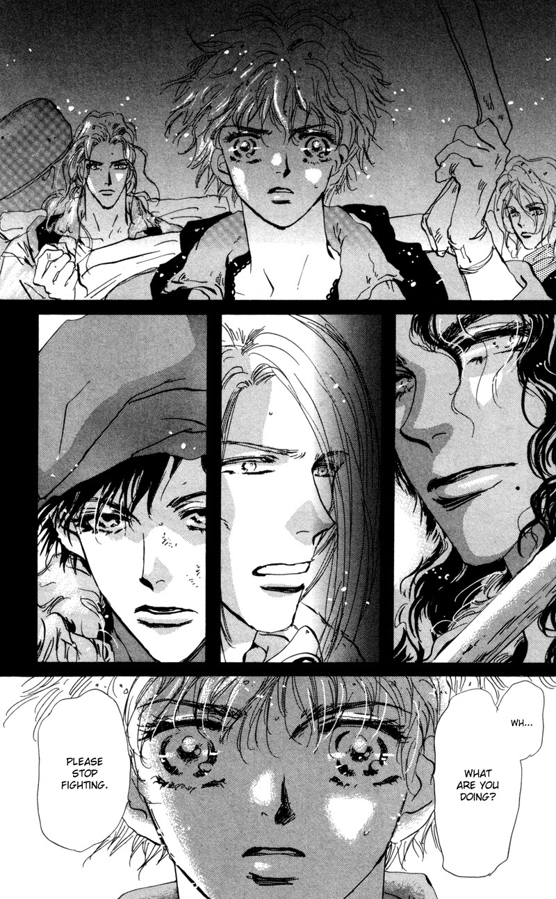Read 7 Seeds EN Manga Online