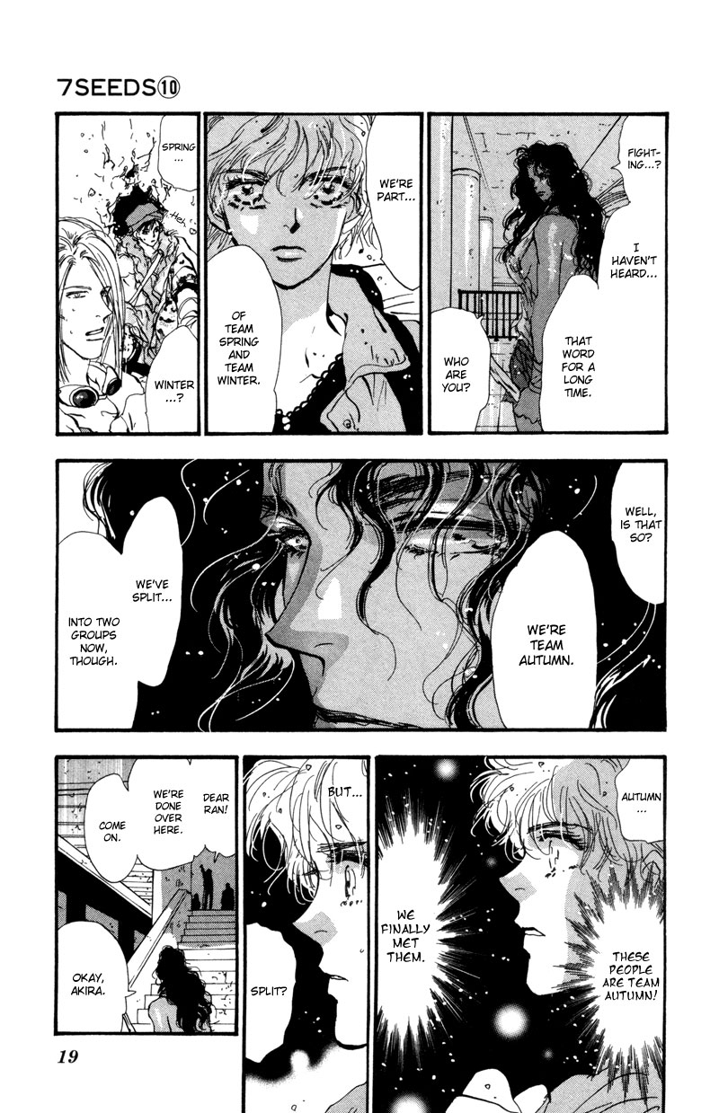 Read 7 Seeds EN Manga Online