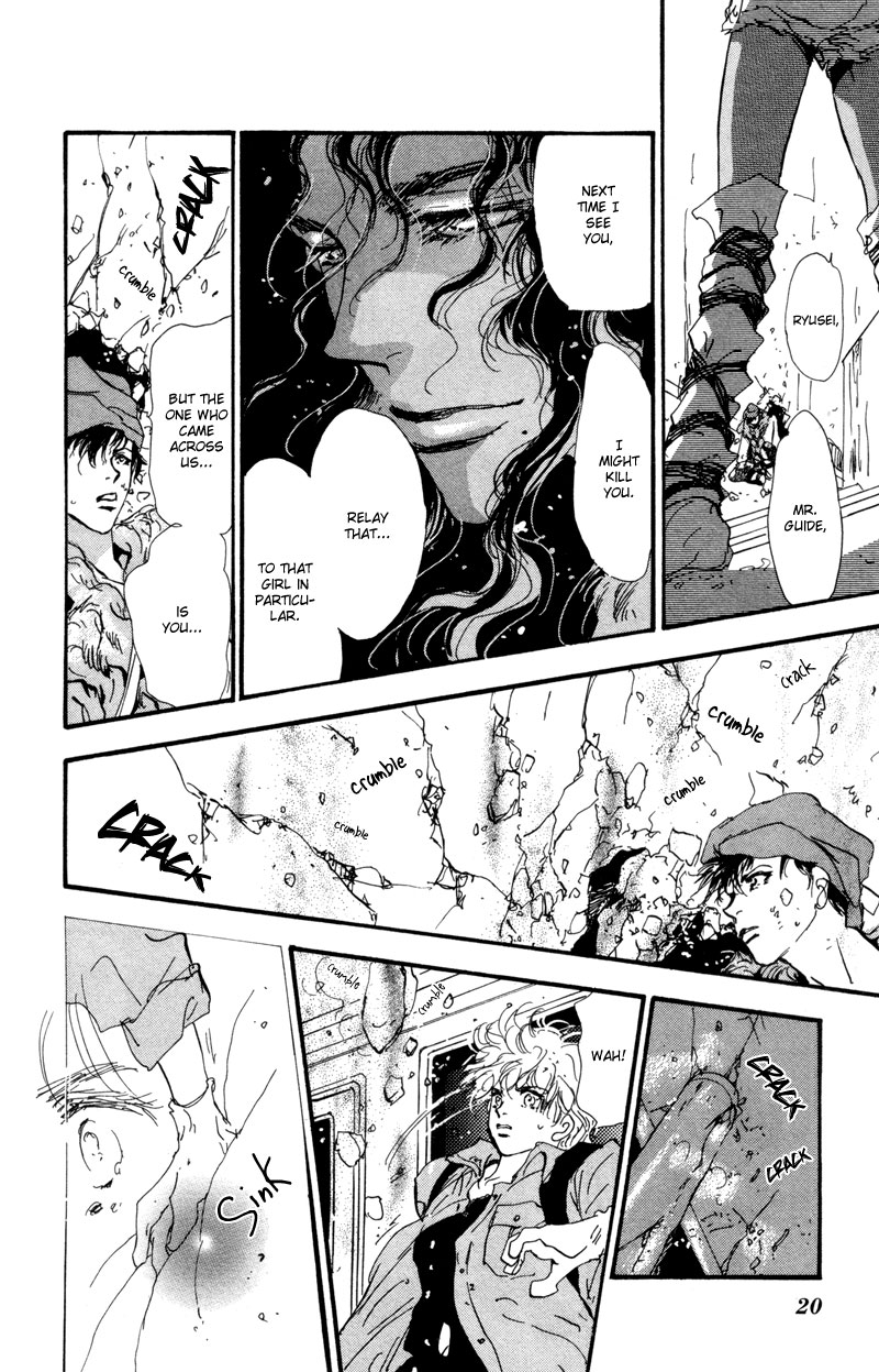 Read 7 Seeds EN Manga Online