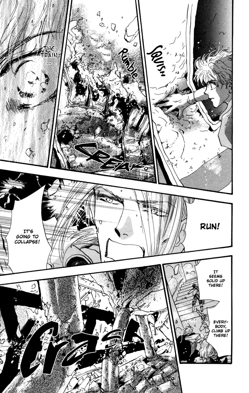 Read 7 Seeds EN Manga Online
