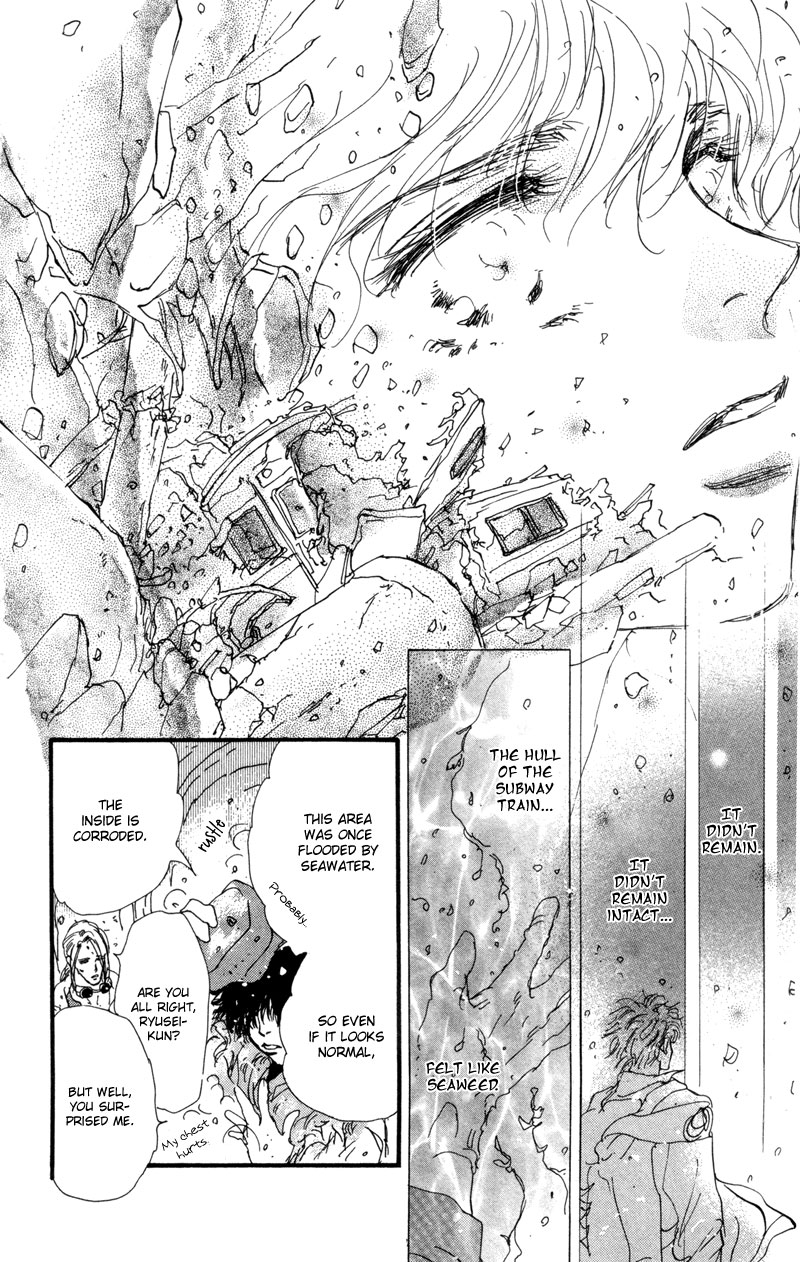 Read 7 Seeds EN Manga Online