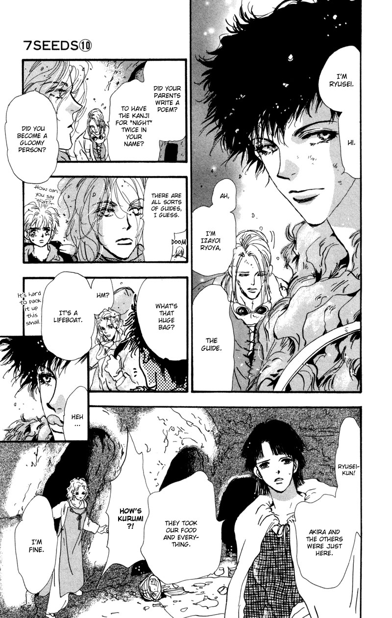 Read 7 Seeds EN Manga Online