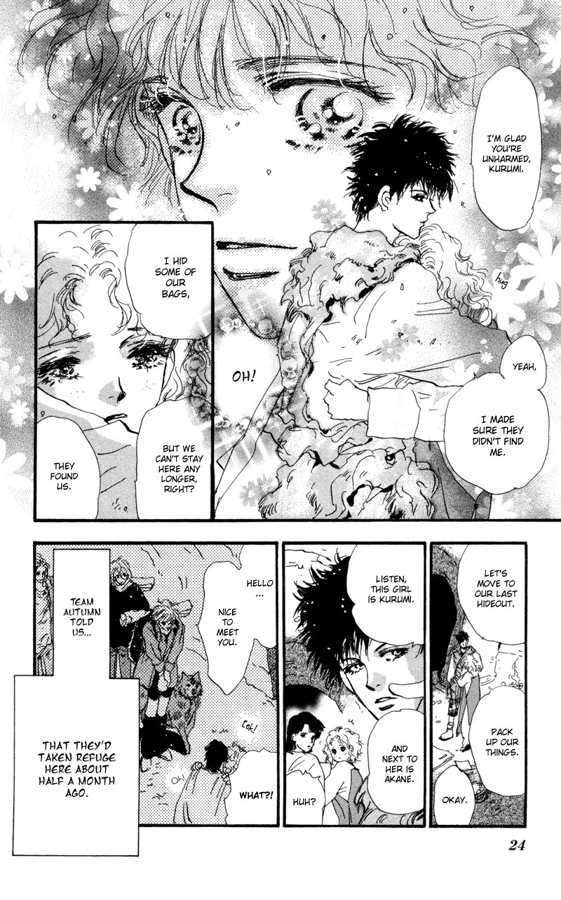 Read 7 Seeds EN Manga Online
