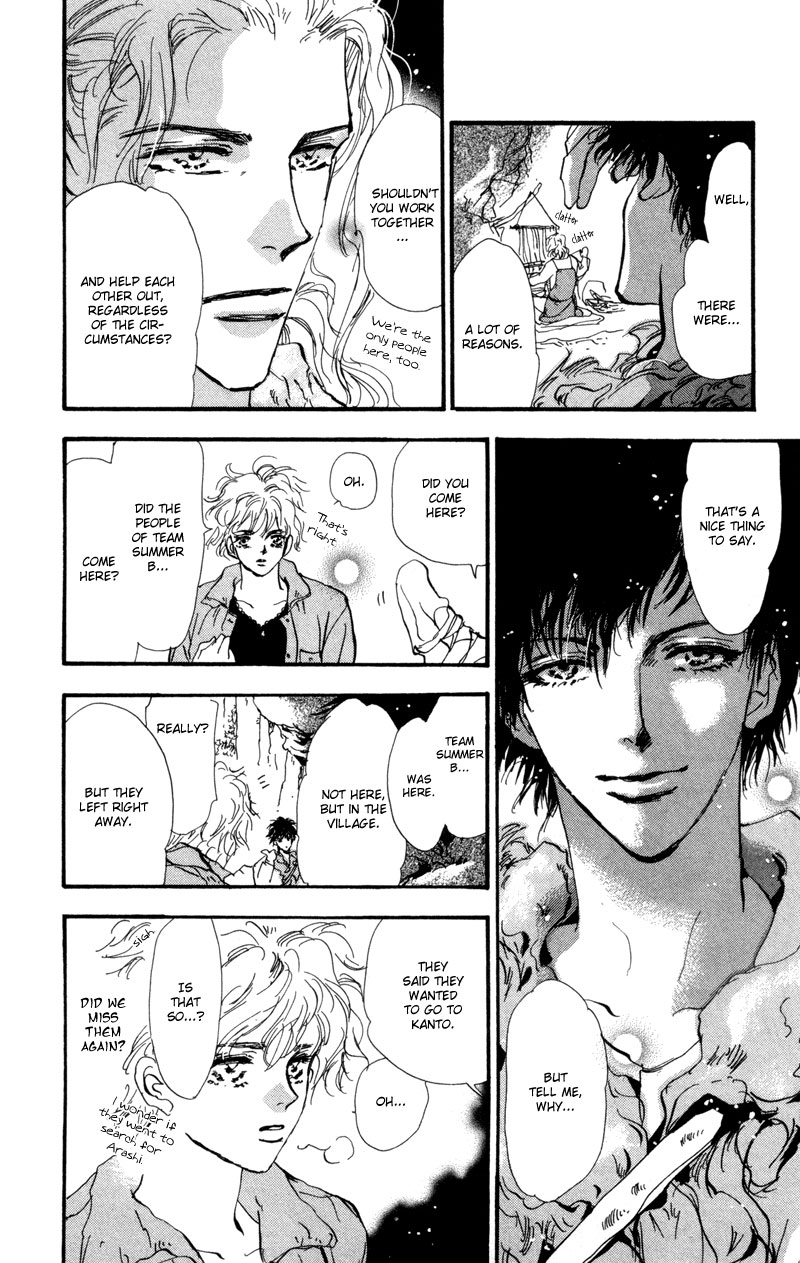 Read 7 Seeds EN Manga Online