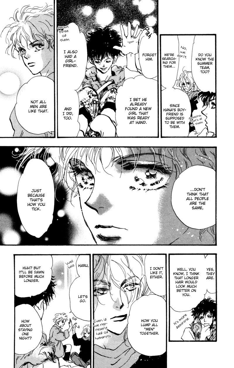 Read 7 Seeds EN Manga Online
