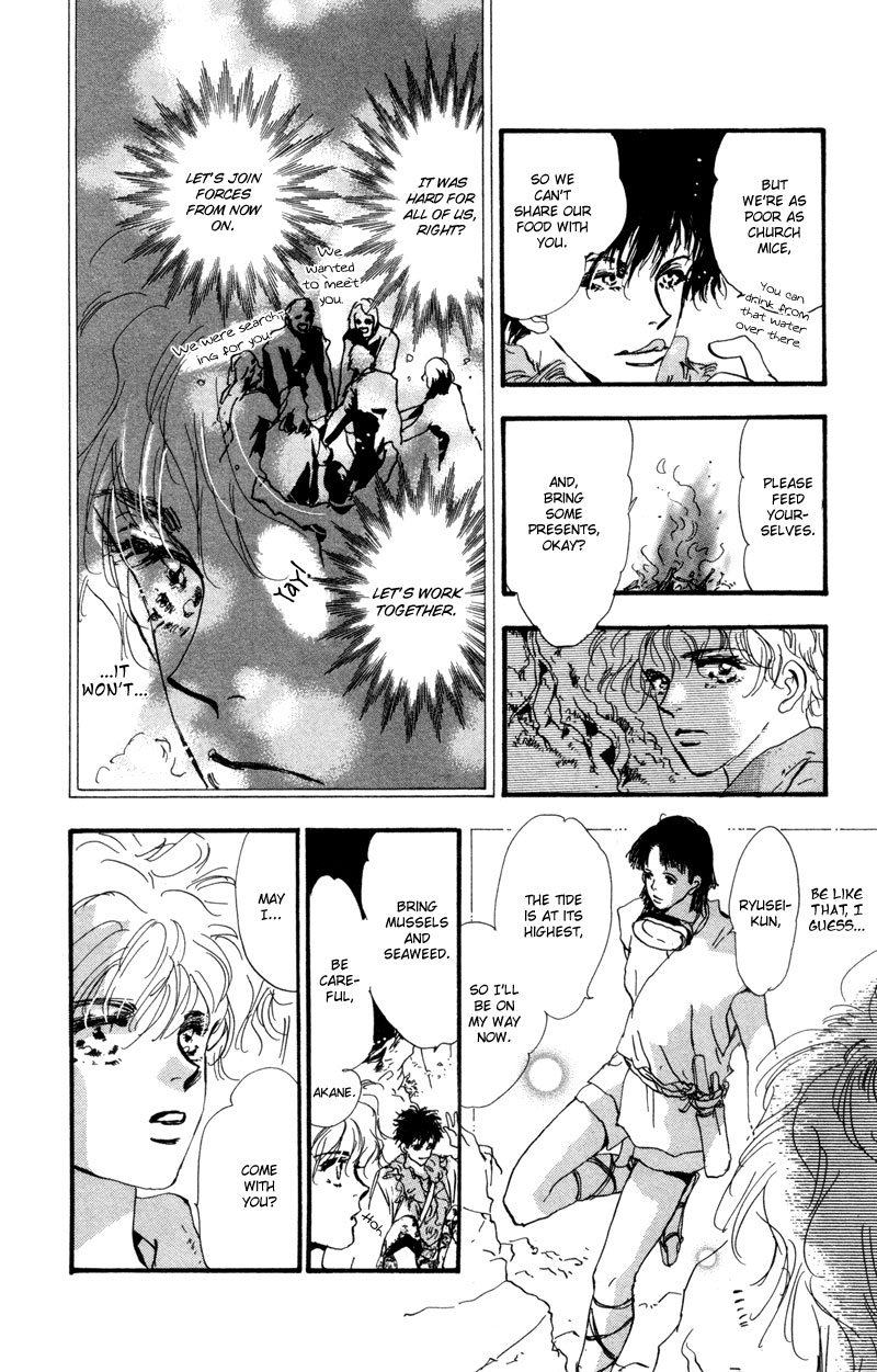 Read 7 Seeds EN Manga Online