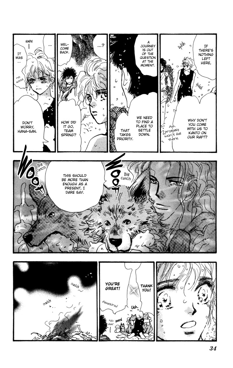 Read 7 Seeds EN Manga Online