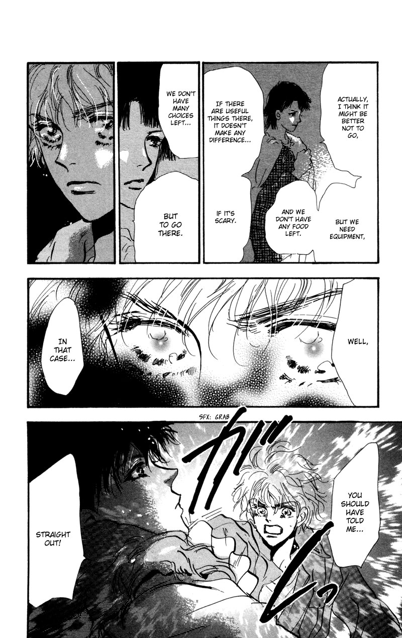 Read 7 Seeds EN Manga Online
