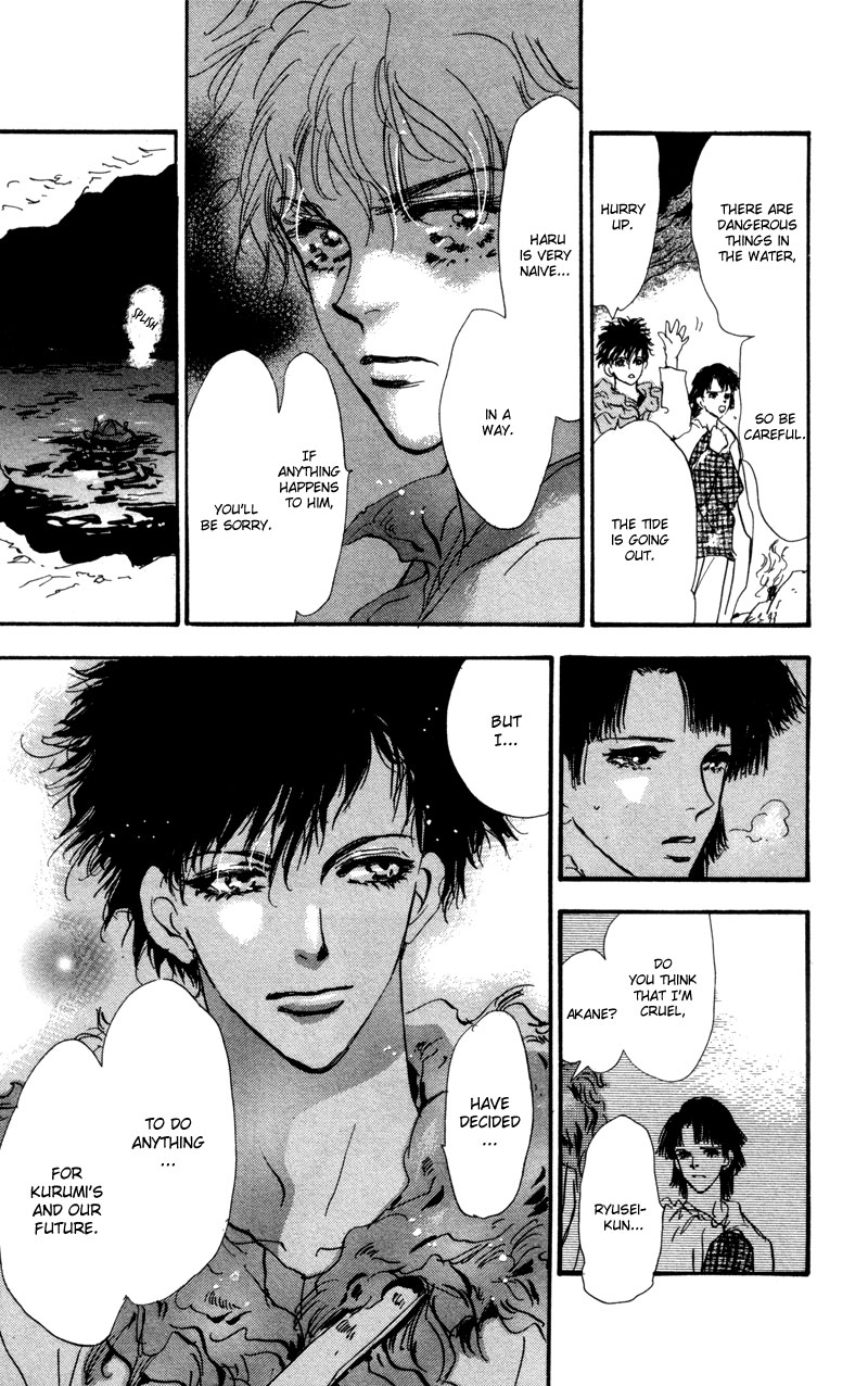 Read 7 Seeds EN Manga Online