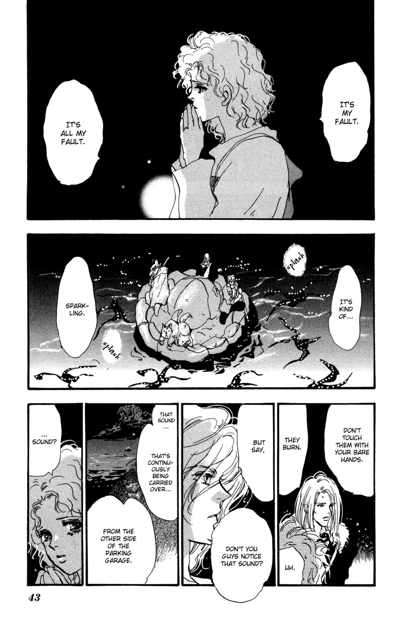 Read 7 Seeds EN Manga Online