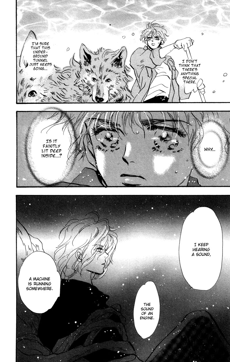Read 7 Seeds EN Manga Online