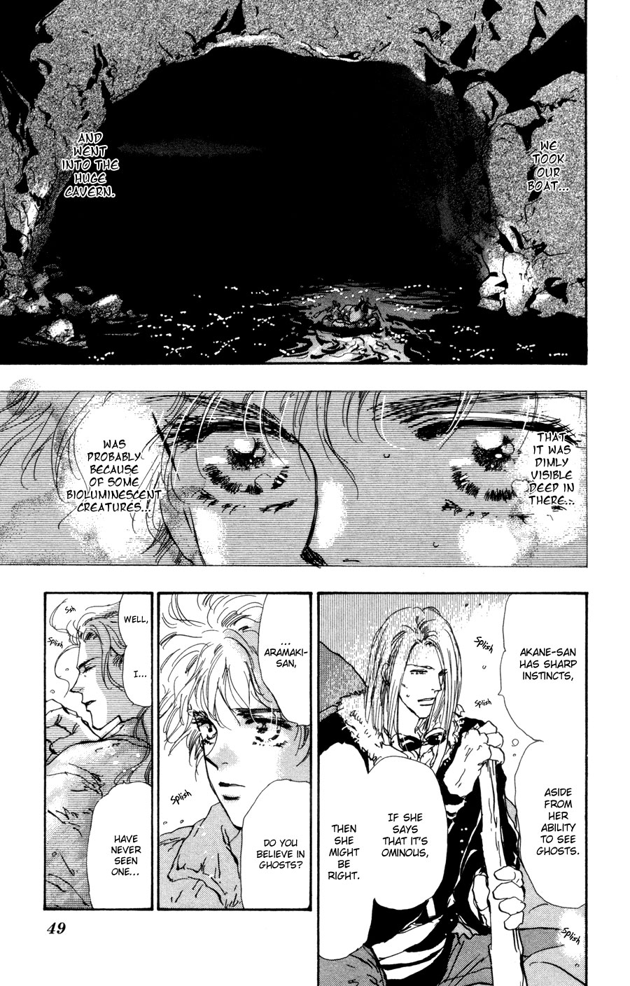 Read 7 Seeds EN Manga Online