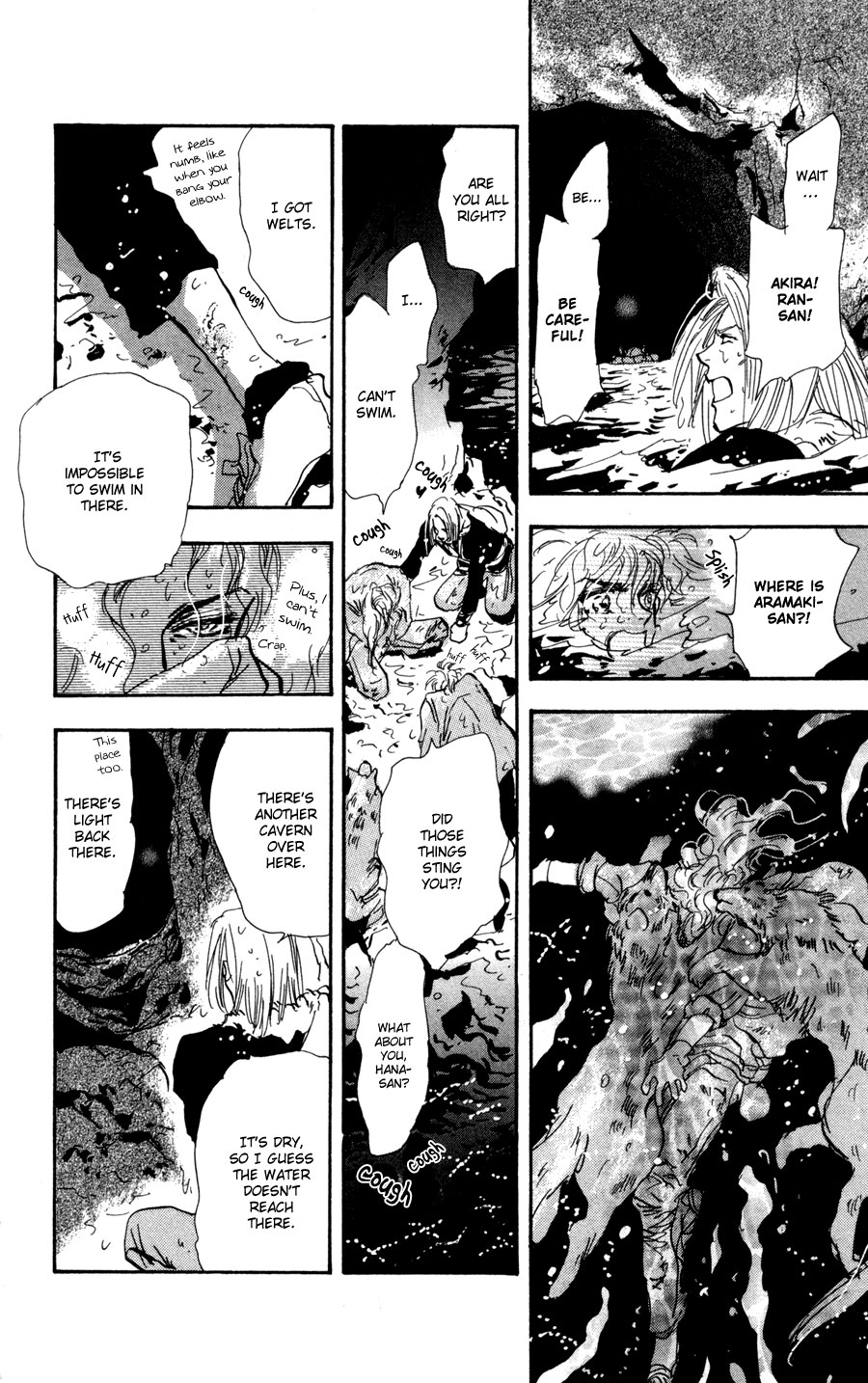 Read 7 Seeds EN Manga Online